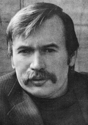 Репка Сергей Никанорович