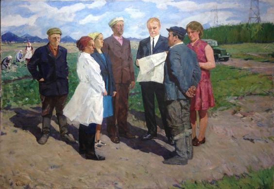 «На рабочей планерке» 1974 - Янин Анатолий Александрович