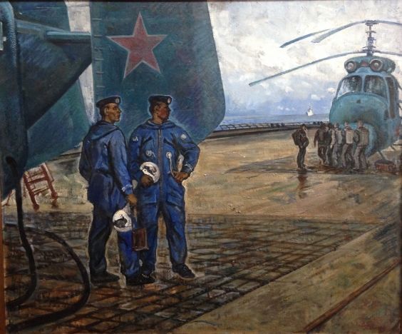 «Вертолетчики ВМФ» 1974 - Севостьянов Геннадий Кириллович