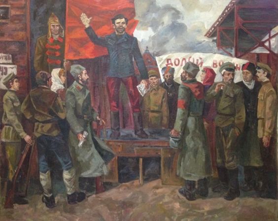 «Комиссар» 1965 - Токарев Вячеслав Васильевич