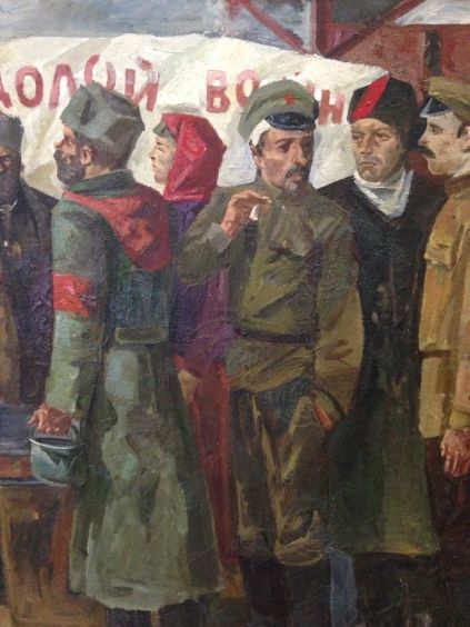 «Комиссар»-Токарев Вячеслав Васильевич