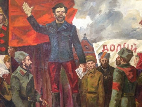 «Комиссар»-Токарев Вячеслав Васильевич