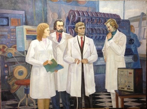«Советские кибернетики» 1984 - Горбенко Анатолий Александрович