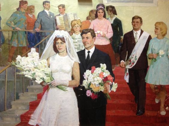 «Заводская свадьба» 1970 - Солодовников Алексей Павлович