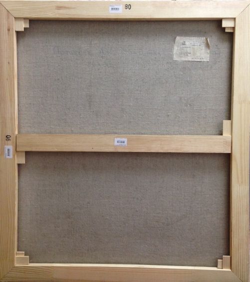 «Натюрморт с хлебами»-Потапенко Андрей Ильич