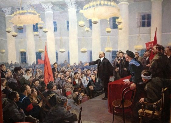 «Выступление В.И. Ленина на II Всероссийском съезде Советов». 1971 - Рябоконь Григорий Анисимович