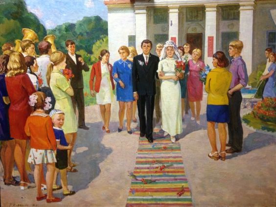 «Свадьба» 1976 - Ковтонюк Иван Анатольевич