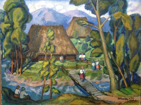«На Верховине» 1979 - Гайду Ласло Иванович