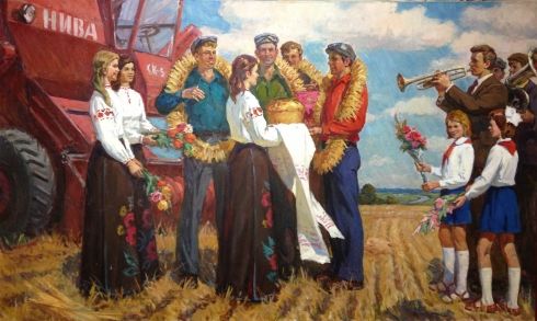 «Праздник урожая» 1979 - Лавриненко Вячеслав Иванович