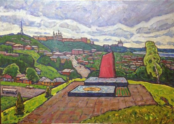 «Красный камень» 1970 е - Яценко Владимир Федосеевич