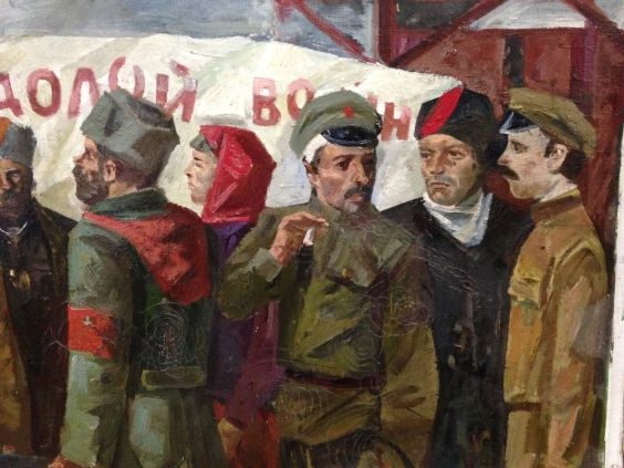 «Комиссар»-Токарев Вячеслав Васильевич