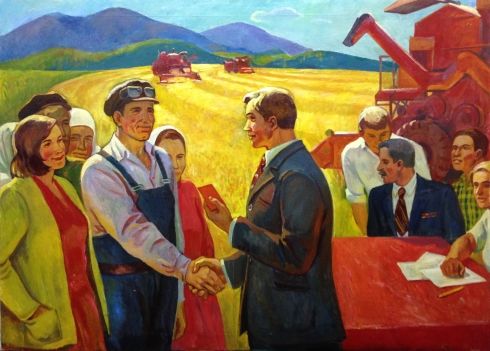 «Награждение комбайнера» 1974 - Лоза Адольф Иванович