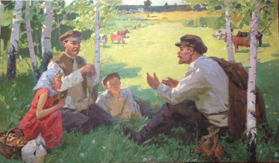 «Беседа» 1972 - Лопухов Александр Михайлович