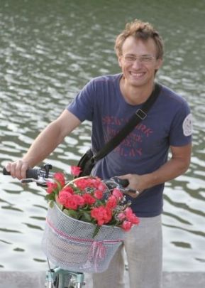 Чернов Денис Валериевич