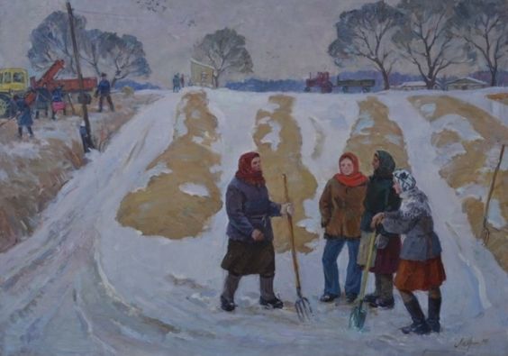 «На зимних буртах» 1980 - Лавриненко Вячеслав Иванович