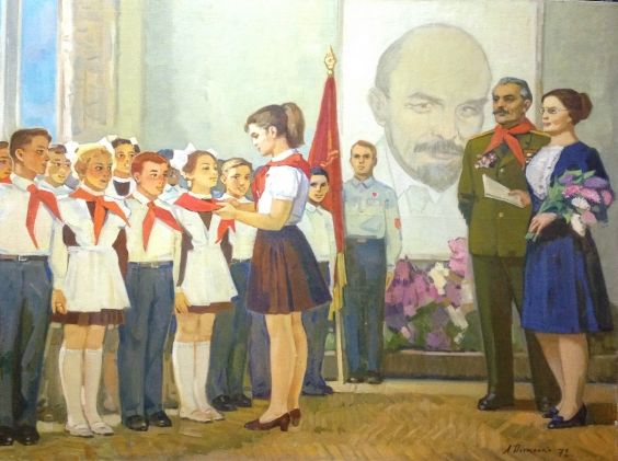 «Прием в пионеры» 1972 - Довженко Анатолий Иванович