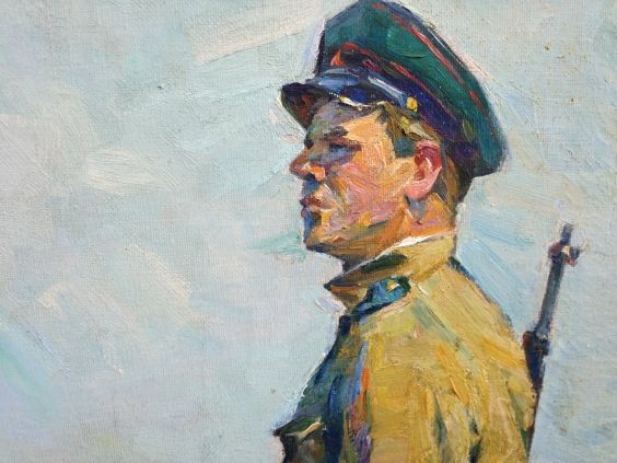 «В дозоре»-Тартаковский Исаак Иосифович