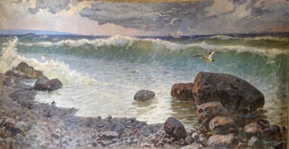 «Штормит» 1976 - Нестеренко Борис Григорьевич