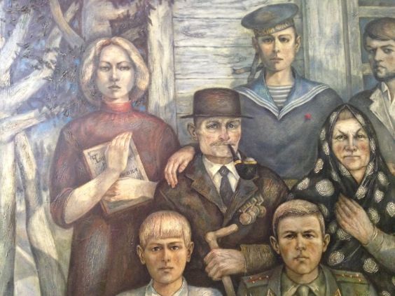 «Семья фронтовика»-Марченко (Марчелло) Евгений Власович