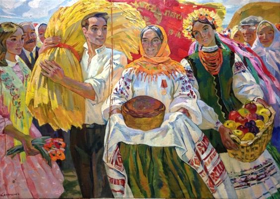 «Праздник Урожая» 1969 - Кириченко Елена Степановна