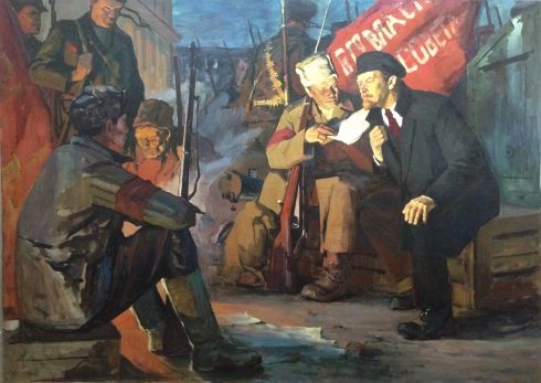 «В дни Октября» 1975 - Наседкин Анатолий Леонидович