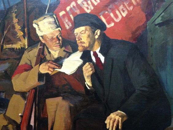 «В дни Октября»-Наседкин Анатолий Леонидович