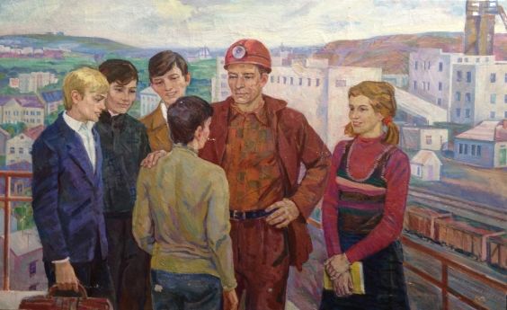 «Наставник» 1988 - Годунова Лариса Александровна