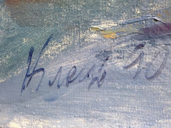 «В дозоре»-Клець Иван Тарасович