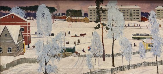 «Пригород. Рабочий поселок» 1963 - Ломакин Николай Григорьевич