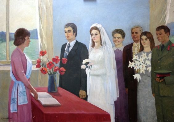 «В Советском ЗАГСе» 1970 е - Шполянский Григорий Ефимович