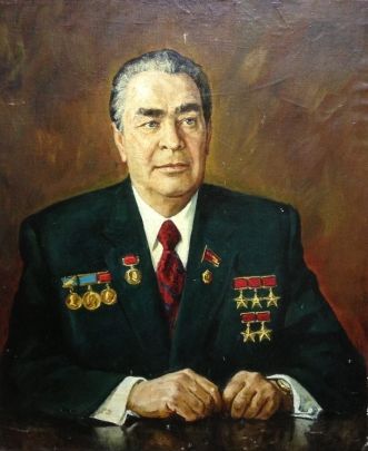 «Дорогой Леонид Ильич Брежнев» 1970 е - «Дорогой Леонид Ильич Брежнев»