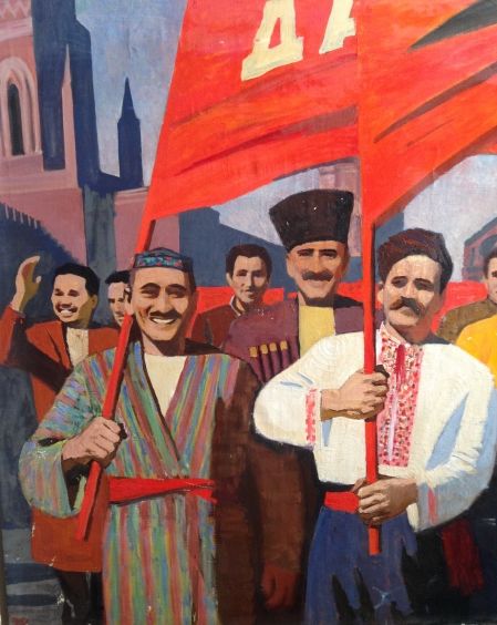 «Дружба народов»-Мамсиков Владислав Александрович
