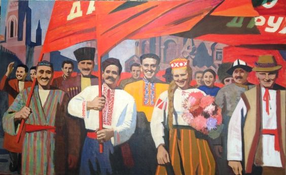 «Дружба народов» 1974 - Мамсиков Владислав Александрович