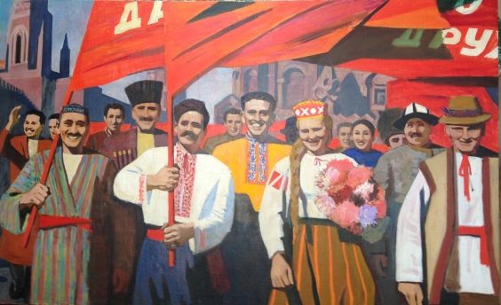 «Дружба народов»-Мамсиков Владислав Александрович