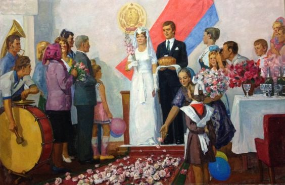 «Свадьба» 1970 е - Межерицкий Леонид Яковлевич