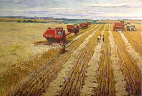 «Уборка Хлеба» 1982 - Герус Борис Степанович