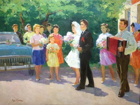 «Свадьба» 1960 е - Хитрова Тамара Александровна