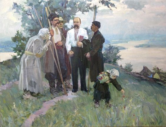 «Т.Г. Шевченко и крестьяне» 1975 - Павлюк Георгий Николаевич