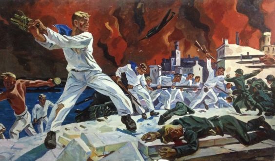 «Оборона Севастополя» нет данных - «Оборона Севастополя»