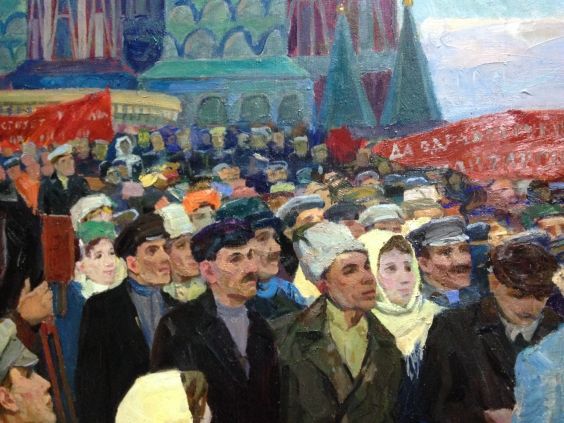 «Ленин на митинге»-Годунов Александр Фёдорович