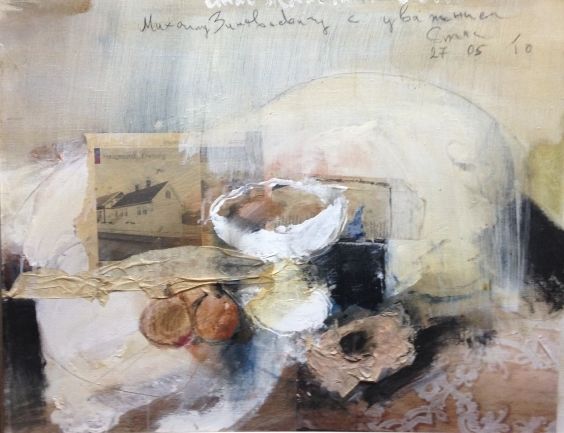 «История праведного лота» 2010 - Жалобнюк Станислав Васильевич