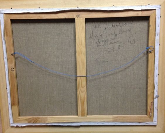 «История праведного лота»-Жалобнюк Станислав Васильевич