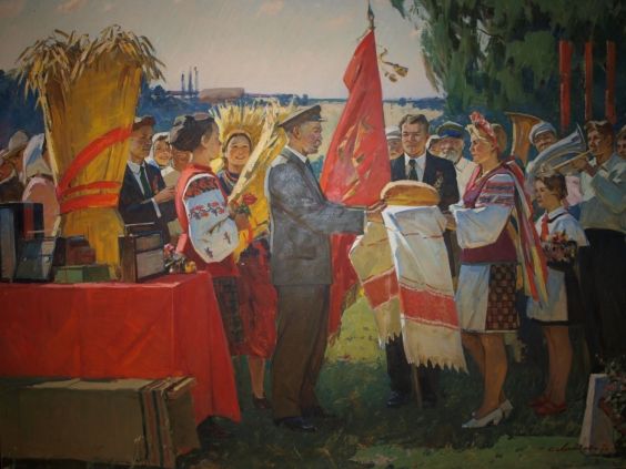 «Награждение передовиков» 1974 - Лысенко Сергей Николаевич