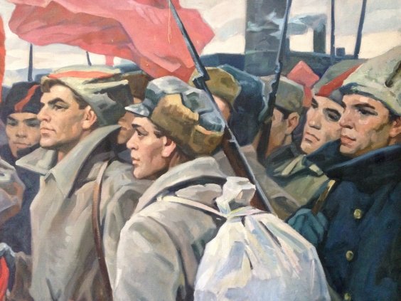 «В суровые дни Октября»-Наседкин Анатолий Леонидович