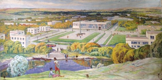 «Новое село» 1971 - Селищев Иван Петрович