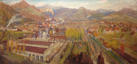 «Индустриальный пейзаж-наш город» 1959 - Манайло Федор Федорович