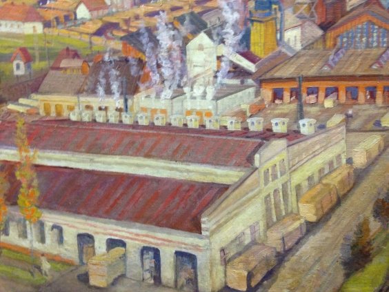 «Индустриальный пейзаж-наш город»-Манайло Федор Федорович