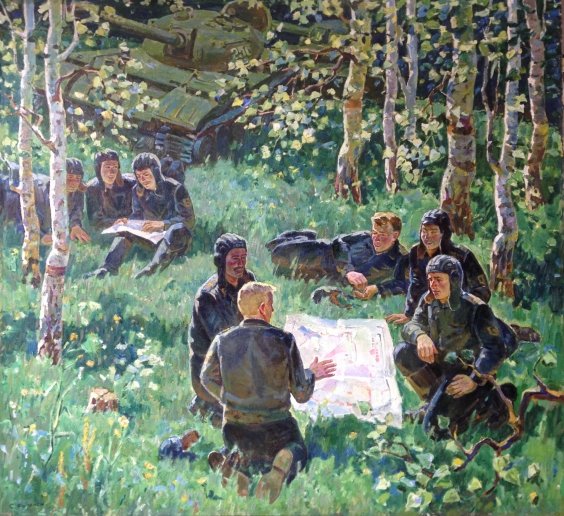 «Среди мирных берез» 1978 - Фоменок Станислав Федорович