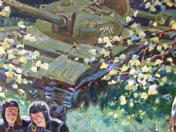 «Среди мирных берез»-Фоменок Станислав Федорович