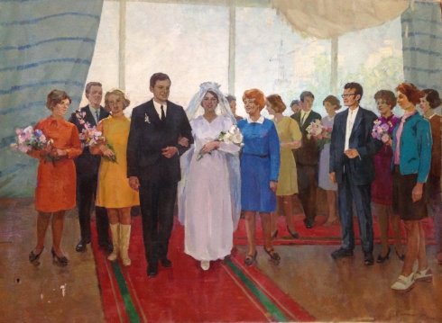 «Комсомольская Свадьба» 1973 - Минский Григорий Семенович